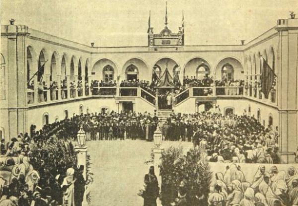 Gureba Hastahanesi'nin Al Merasimi, Trablusgarp (18 ubat 1897)