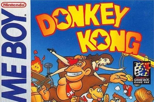 <br><b>Donkey Kong </b></br>  O yllarn popler dier oyunu da Donkey Kong'du.