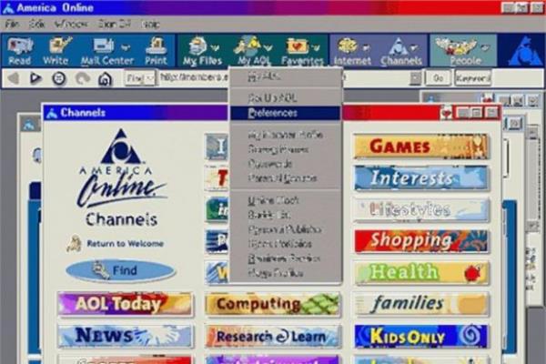 <br><b>nternet yerine demeli balant </b></br>  O yllarda insanlar Web balants yerine, demeli internet balantlar kullanyordu. Her dakikas iin cret dyordu ve cretler yksekti.