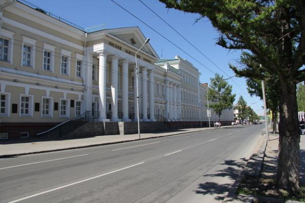 5. Omsk Cadet Corps (Rusya)