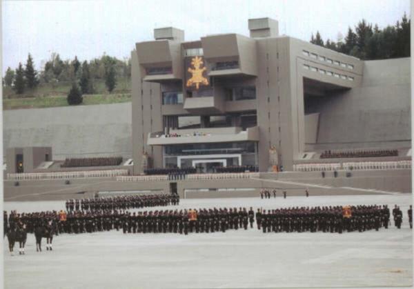 38. Heroic Military Academy (Meksika)