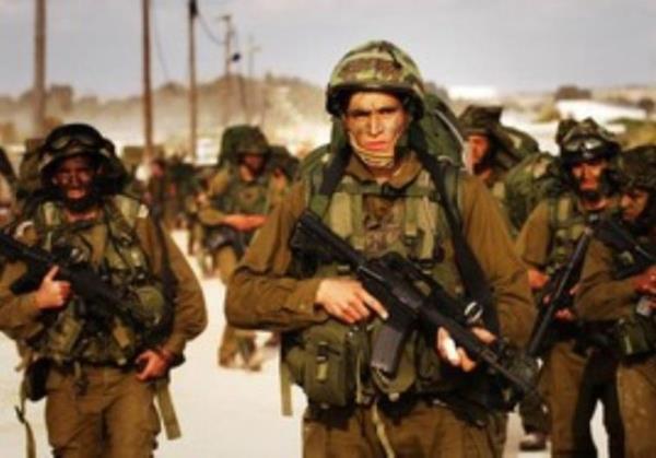 16. Rabin Pre-Military Academy (srail)