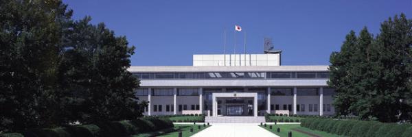 15. National Defense Academy of Japan (Japonya)