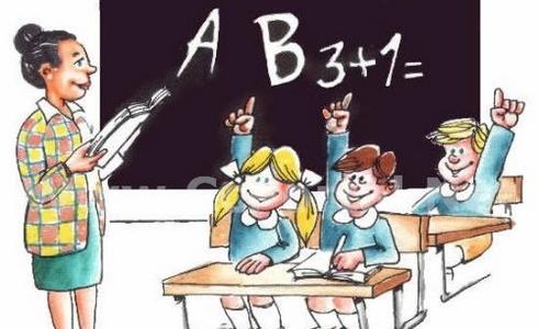 27. Uzun bir gnn sonundaki toplantlara katlmak.