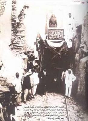 Dnya Sava Srasnda Kutsal Emanetlerinin Medine'den Trkiye'ye Tayan Tren