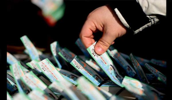 PYANGO HELAL M HARAM MI?  <br>  Zenginlik hayalleri kuran vatandalara Diyanet&#8217;ten kt haber geldi.