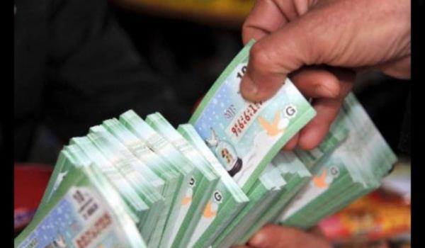 Kurul, "Bu yollardan birisiyle elde edilen kazanlar, sevap beklenmeyerek yoksul veya hayr kurumlarna verilmelidir. Zira, bu tr kazanlar haramdr" diye aklama yapt.