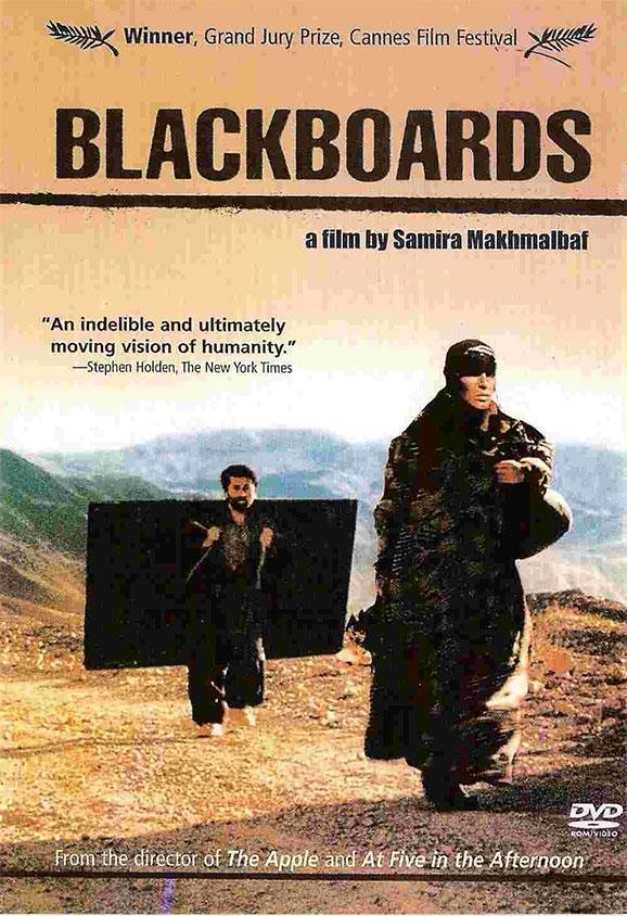 Kara Tahta / Takhte siah (Blackboards)<br>Dram bombardmanna tutan bir ran filmi. Srtlarna baladklar kara tahta ile renci arayan gezici retmenleri ve yaadklar zorluklar anlatyor. Srtlarndaki o tahta, bombalarn, kurunlarn eksik olmad o corafyada, sadece bir tahta deil ama. Gsterime girdii yl Cannes Film Festivali&#8217;nde jri zel dl ald.