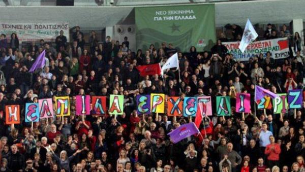 Syriza, Yunanistan seimleri<br>  Yunanistan Seim Komisyonu'nun aklad resmi tahminlere gre, Syriza oylarn %35'ten fazlasn alarak seimleri kazand.