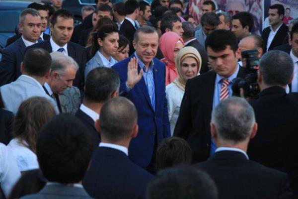 Ak Parti'nin iftarna nl akn