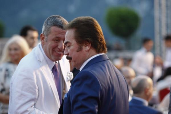 Ak Parti'nin iftarna nl akn