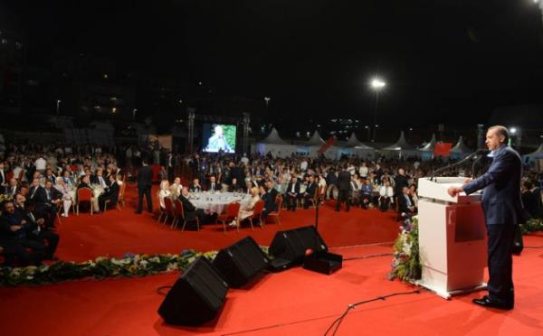 Ak Parti'nin iftarna nl akn