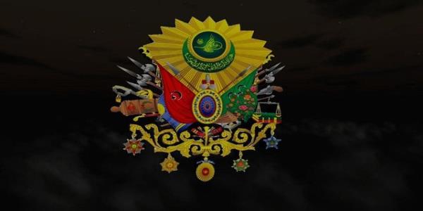 4- Yeil Hilafet Sanca