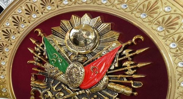 Eski Trklerde armaya ongun veya damga denir. Her airetin bir ongunu; her beyin de husus mhr makamnda bir turas vardr.