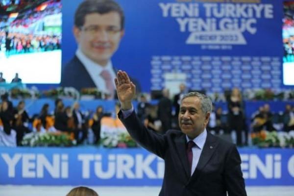 BABAKAN YARDIMCISI/BLENT ARIN Lise: Manisa Lisesi