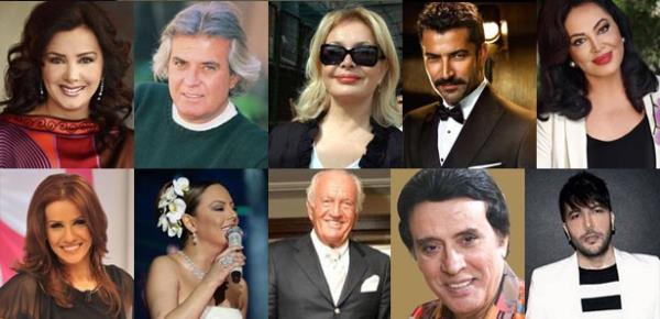 Hangi nl nerede oturuyor?