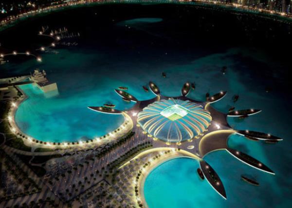 Katar (Snrda vize, 14 Gn)