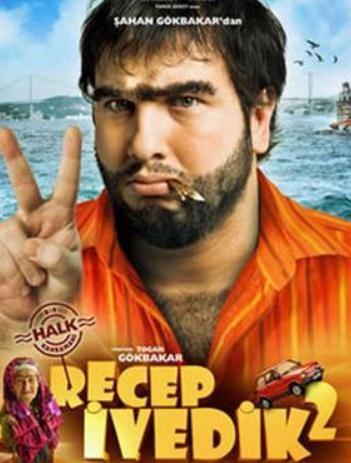 zlenme rekorlar kran Recep vedik serisiyle hatr saylr bir servet sahibi olan ahan Gkbakar, yine kendi sektrne yatrm yapt. Gkbakar, amarhane adnda bir yapm irketi kurdu. nl komedyen irketinin mottosunu da "kazandm, kazandrdm, kazandracam" diyerek aklad.