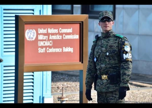 Ancak resmi olarak halen bitmeyen sava Panjmunjom'da kendini hissettirmeye devam ediyor.