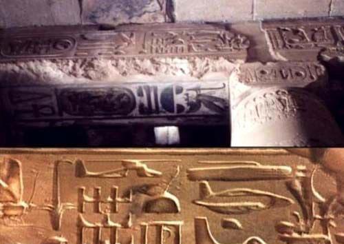 UAKLARIN ATASI: M. 200'de yapld sanlan bu nesne, 1898 ylnda Msr'da bir lahitte bulundu. Ancak gerek uaklar icat edilene kadar ne olduu konusunda kimse bir fikir beyan edememiti. 1972'de arkeolog Halil Mesiha bunun bir model uak olduunu, mkemmel bir aerodinamiinin bulunduunu ve kanatlarnn Concorde'u andrdn iddia etti.