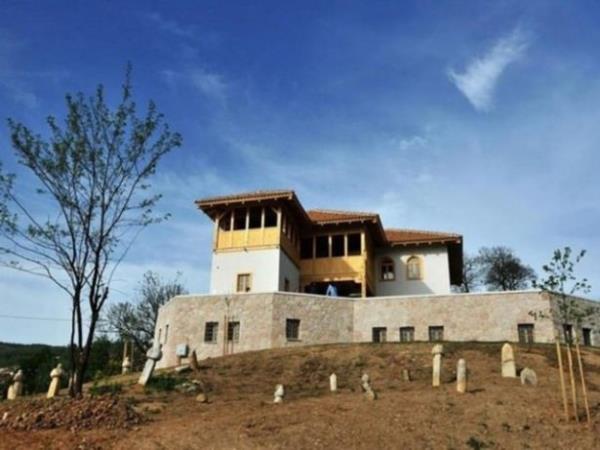 Bosna / 1463 ylnda Saraybosna`da ina edilen Saraybosna Mevlevihanesi