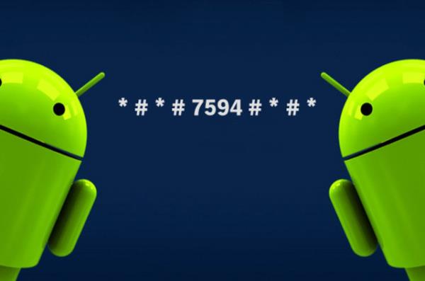 G dmesi davrann deitirme