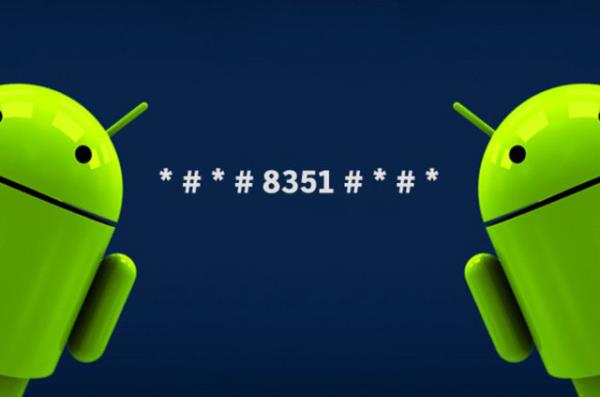 Sesli arama gnl modu