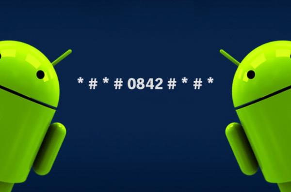 Titreim ve Arka k testi