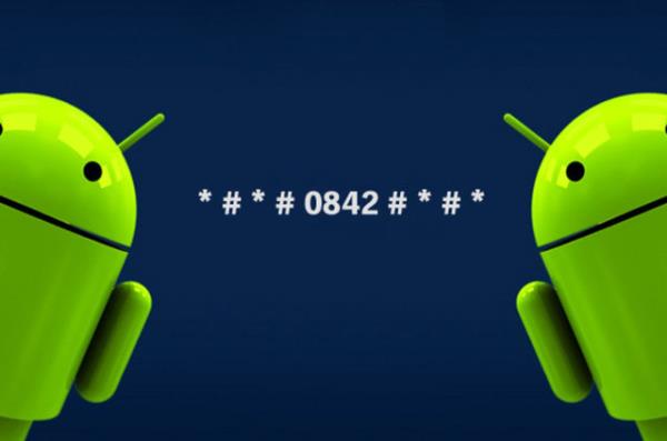 Titreim ve Arka k testi