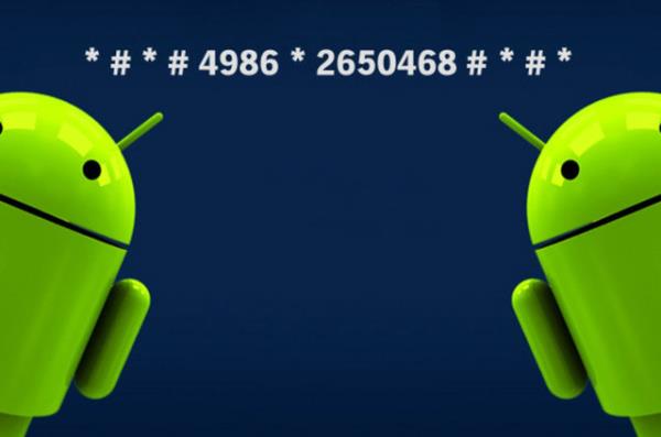 PDA, Telefon, Donanm, RF ar Tarih firmware bilgisi