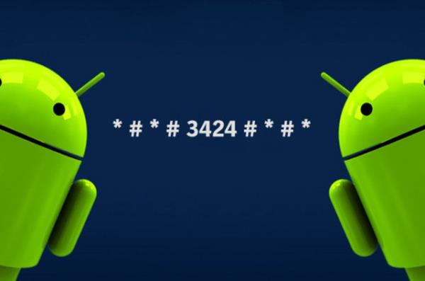 HTC fonksiyon testi Program