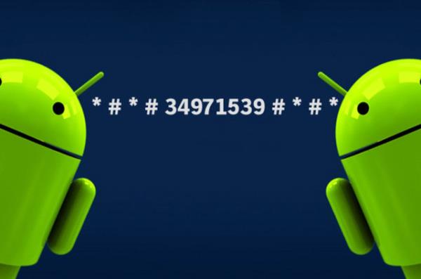 Kamera hakknda bilgi gsterir