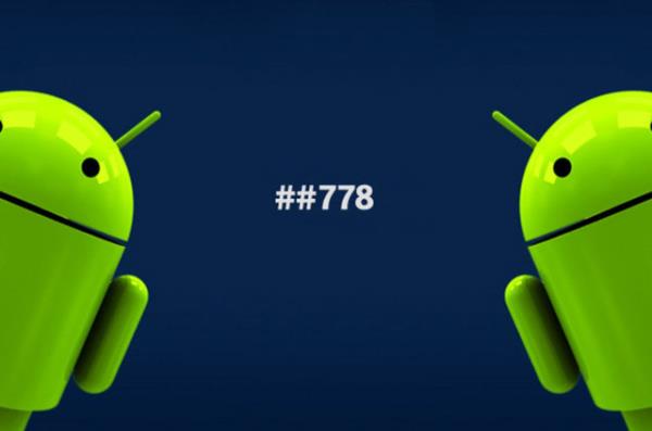 (+ ars) epST mensn getirir