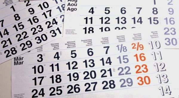 November (Dokuzuncu ay) => November => Kasm