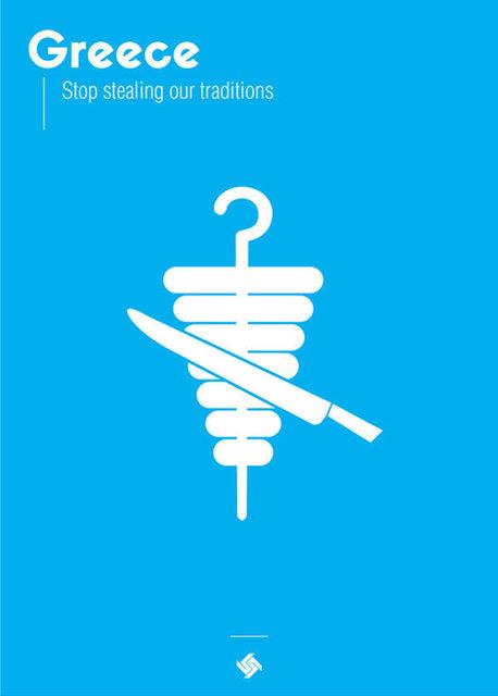 Yunanistan<br>    Olum siz neden hep bizi taklit ediyorsunuz?