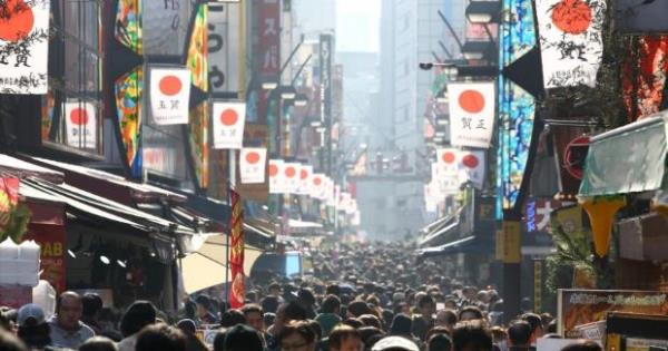 2008 ylndan bu yana ekonomik krizle bouan Yunanistan&#8217;da radikal sol Syriza'nn kazand zafer gzleri mali krizdeki dier lkelere evirdi.  <br>  Syriza Euro blgesine sava aarak d borlar demeyeceini aklamt. Yunanistan'n maddi durumu ise gzleri dier borlu lkelere evirdi. te GSMH'sine oranna gre dnyann en borlu 12 lkesi...  <br>  Kaynak: The Richest