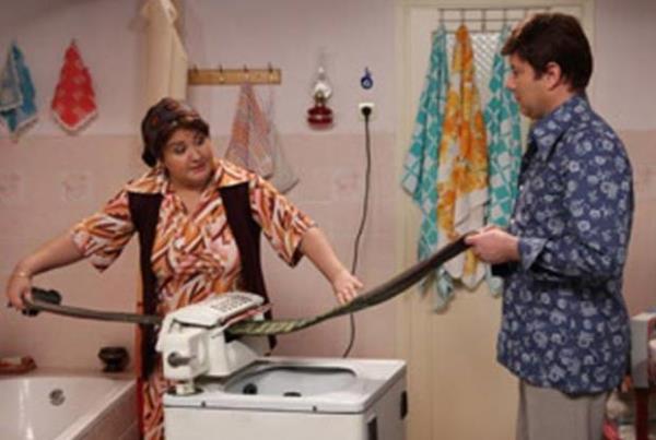 Merdaneli amar makinesi...