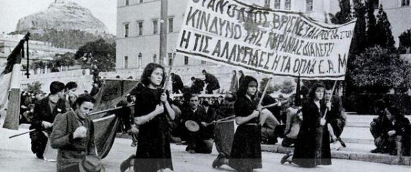 1949<br>  Yunan  Sava'nn Sona Ermesi