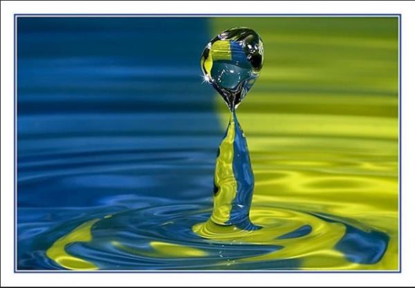 SUYUN FAZLASI VCUT N ZARARLI