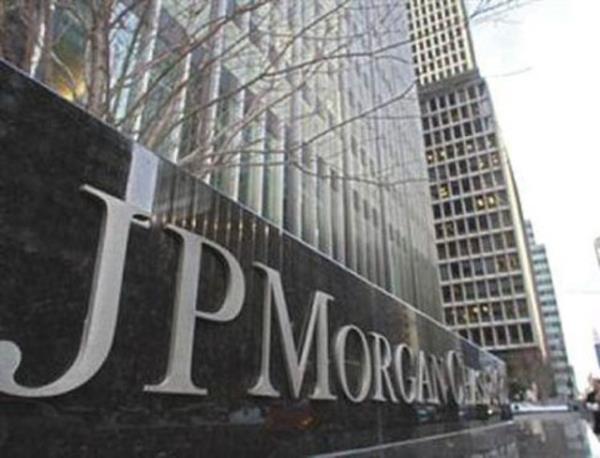 <p>JP Morgan</p>  <p>  Marka deeri 11,958</p>  <p>  2015 sralamas 100</p>  <p>  2014 sralamas 74</p>