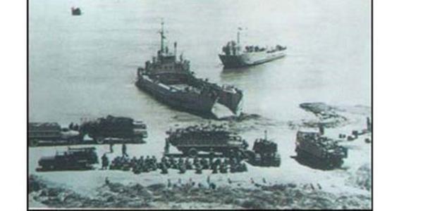 Ancak uluslararas kurulular ve kararlarnn ou, "yasad istila" olarak tanmlamaktadr...