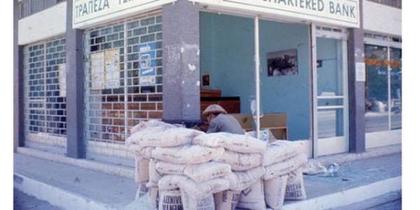 Bu srada koalisyondaki MSP Lideri ve Babakan Vekili Necmettin Erbakan Milli Gvenlik Kurulu'nu toplayarak Babakan Ecevit'in grmesi srasnda taarruz kararn alarak karma emrini verdi...