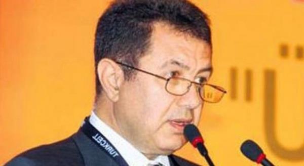 ukurova Holding, Mehmet Emin Karamehmet tarafndan Mersin - Tarsus'ta kurulmutur.