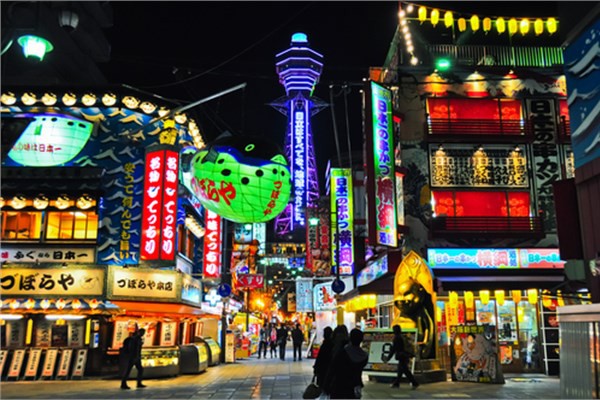 2- Osaka  Osaka&#8217;da bir somun ekmek, 7,94 dolar, bir litre kurunsuz benzin 1,96 dolar,  ya da drt kiilik yemek 915,32 dolar.