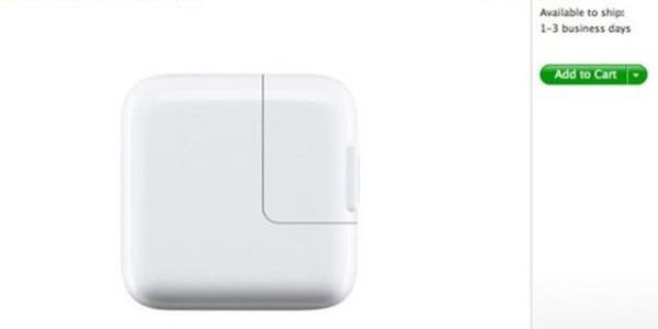 iPad arj cihazyla iPhone&#8217;unuzu arj etmek ona zarar verir.  <br>  Bu daha ncekilerden daha kark bir konu. Bunu yapmanz zarar verebilir de, vermeyebilir de. Apple iPad adaptrlerinin 12 watt gcnde olduunu ve hem iPhone&#8217;u