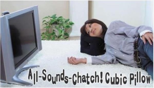 Televizyonu duymak iin kbik yastk