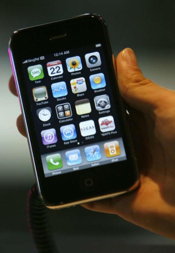 Fotoraf indirme<br>  4G'de ise kullanclar 1 saniyede bu ilemi yapabilecek.