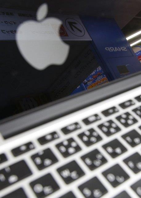 Steven Paul Jobs &#8211; Apple Inc.