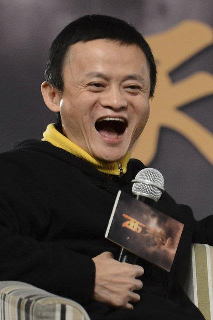 Jack Ma &#8211; Alibaba
