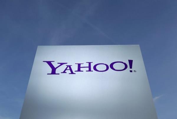 David Filo and Jerry Yang &#8211; Yahoo! Inc.